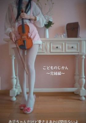 密桃成熟时免费完整观看_BD电影完整版在线观看