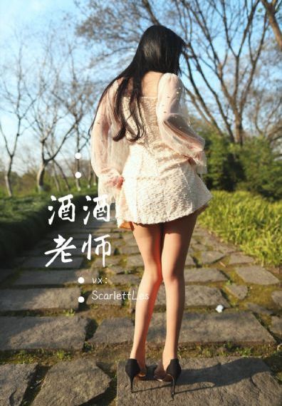 超薄款透明比基尼内衣视频_国产剧电影全集观看
